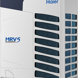 MRV 5 мультизональные системы