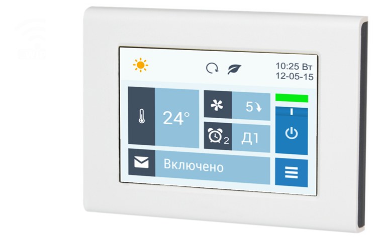 Breezart 300 Lite SB