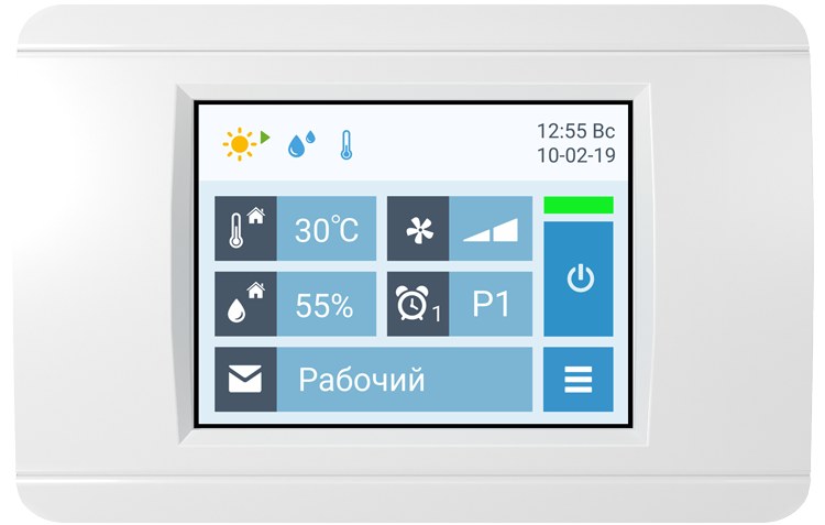 Breezart 2700 Aqua Pool SM