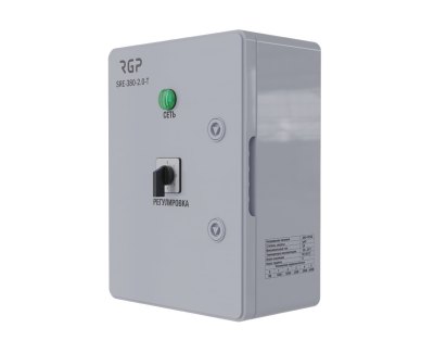 Регулятор 5-ступенчатый с термоконтактом RGP SRE-380-3-T