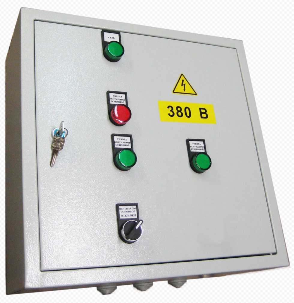 Щит управления вентиляторами с функцией автоматического резервирования ЩУВ-380/0,09