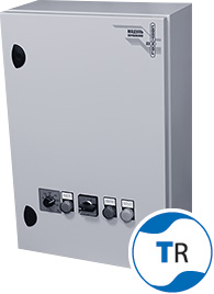 Двигатель с внешним ротором ACM-Т2KR106-E27