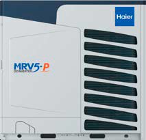 Наружный блок Haier MRV 5-P AV28NMVETR, 28 HP