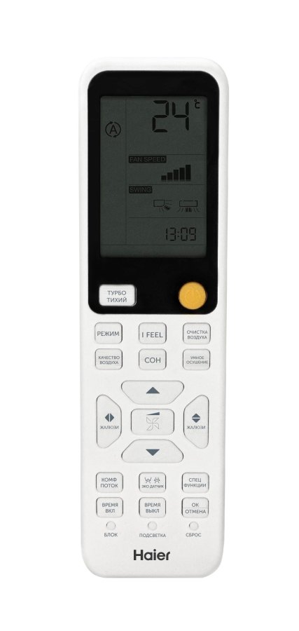 Настенный внутренний блок Haier Jade AS25S2SJ2FA-G для мульти-сплит систем, золотой