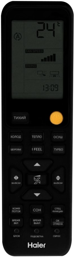 Настенный внутренний блок Haier Flexis AS25S2SF3FA-B для мульти-сплит систем, черный