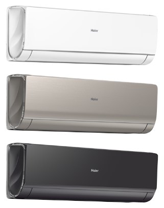 Настенный внутренний блок Haier Lightera AS12NS6ERA-G для мульти-сплит систем, золотой