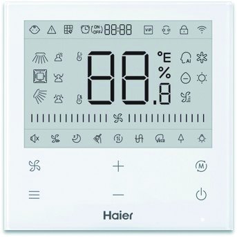 Кассетный внутренний блок Haier AB25S2SA1FA для мульти-сплит систем, панель P1B-1028IB
