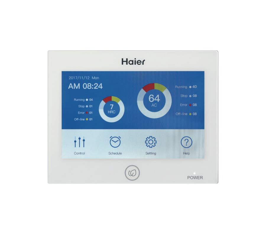 Центральный пульт 5" до 64 блоков Haier HC-SA164DBT Центральный пульт 5" до 64 блоков Haier HC-SA164DBT