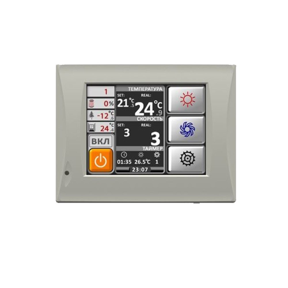 Приточно-вытяжная вентиляционная установка ZILON ZPVP 450 VWR