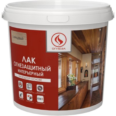 Огнезащитный лак на водной основе ОГНЕЗА-ЛАК-ВД 1 л глянцевый