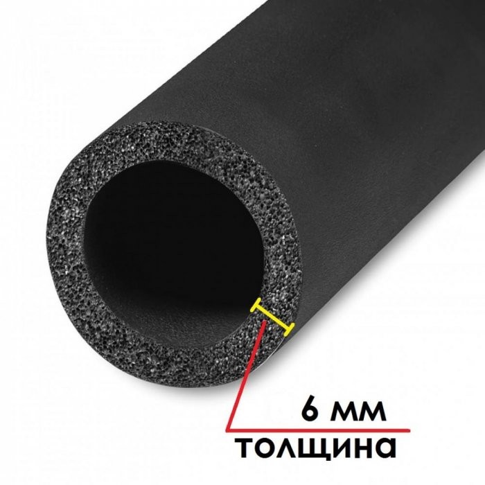 Трубка K-FLEX ST 40×48 мм, 2 м